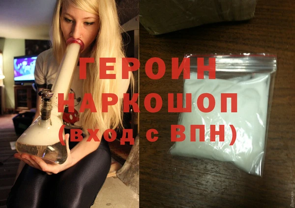 spice Богданович